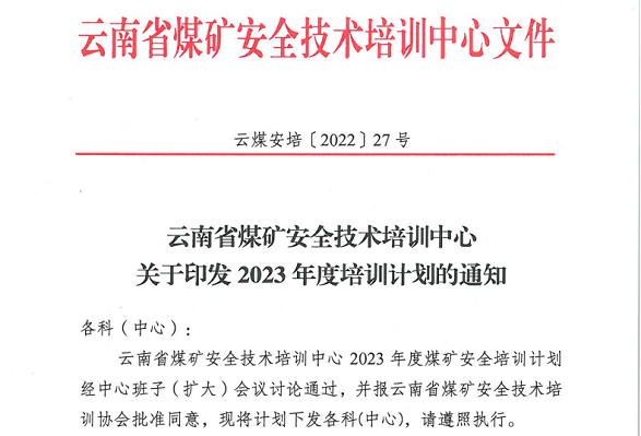 圖片標題